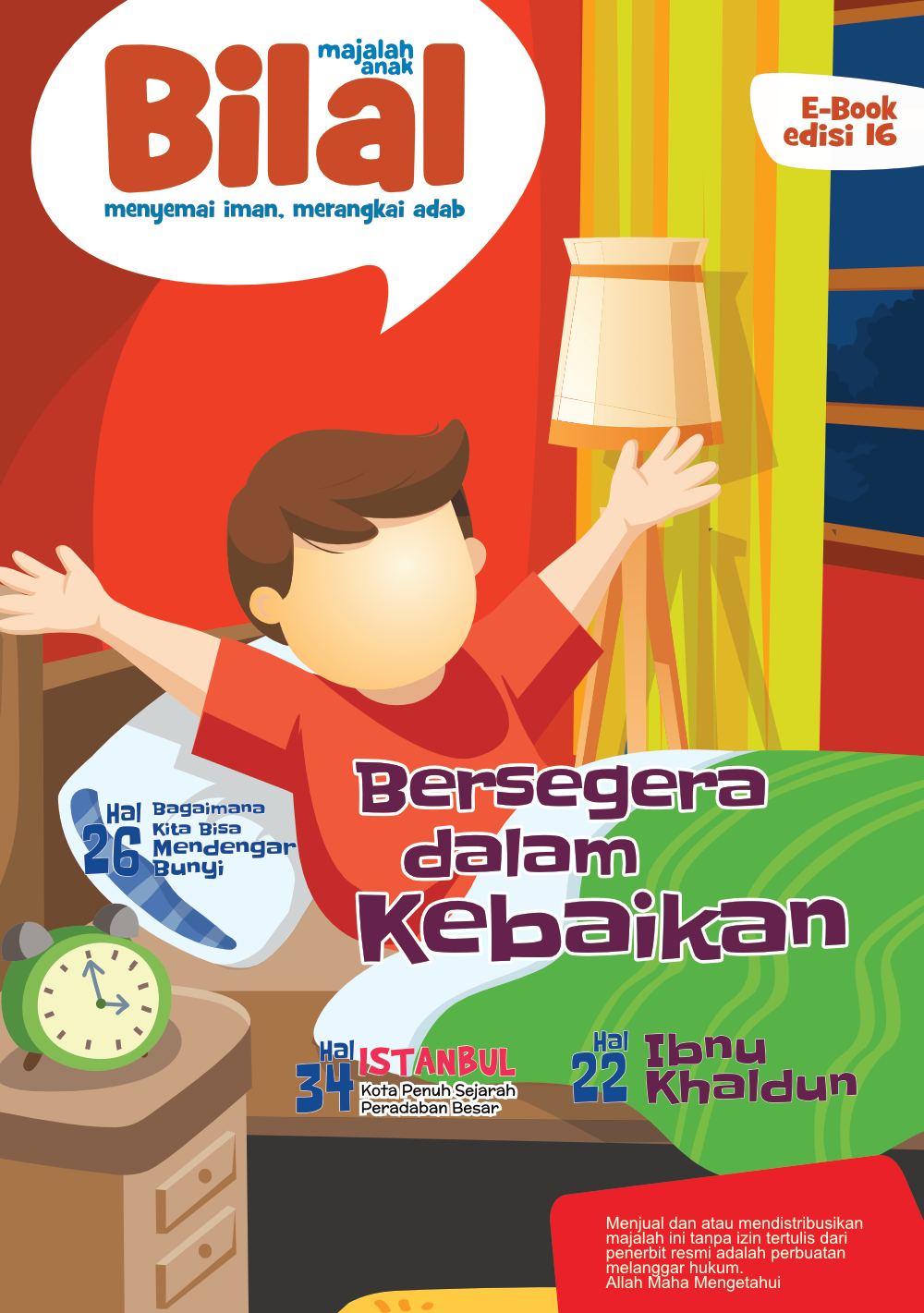 Edisi 16
