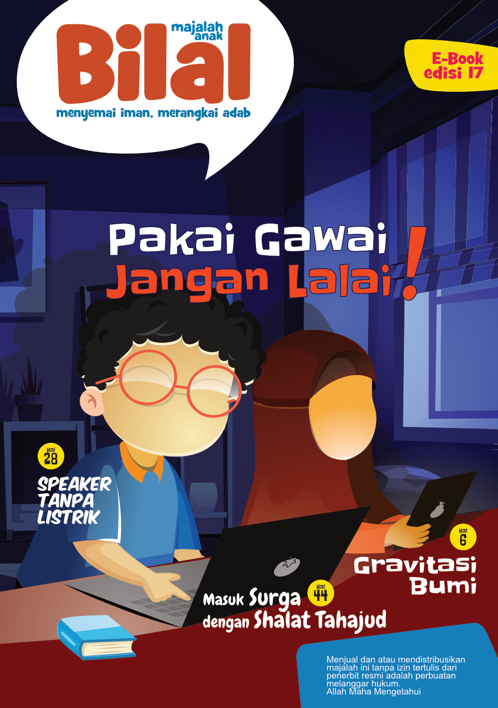 Edisi 17