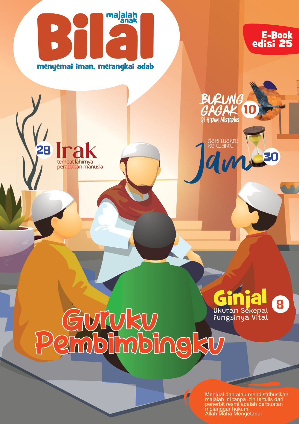 Edisi 25
